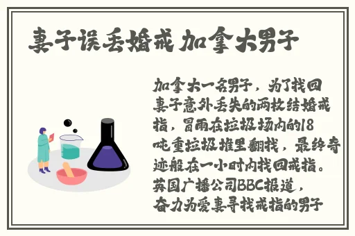 黑料不打烊-今日黑料-今日大瓜